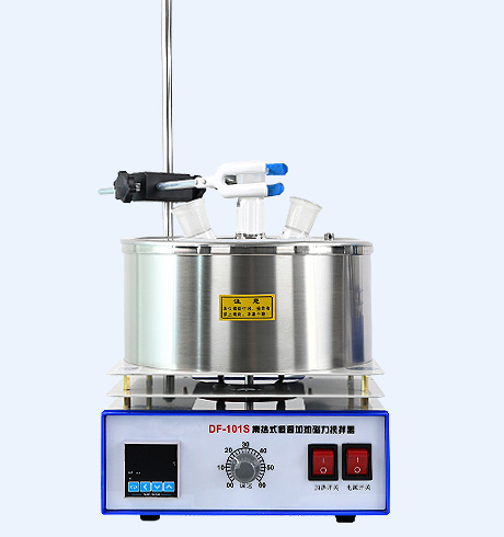 DF-101S集熱式磁力攪拌器